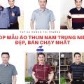 Top 10 Áo Thun Nam Trung Niên Bán Chạy Nhất Tmđt Việt Nam Xịn